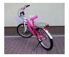 Продам детский велосипед возраст +4 диаметр колеса 20