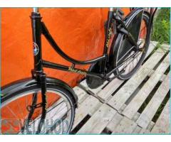 Женские велосипеды купить в Киеве